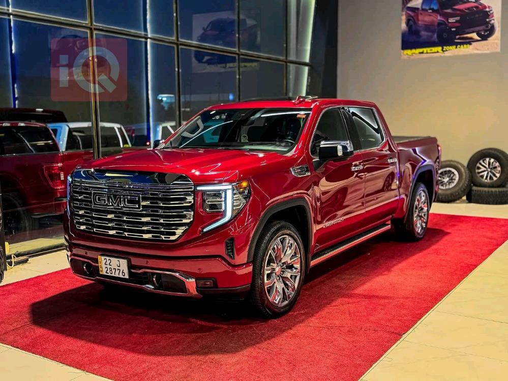 جی ئێم سی سیرا